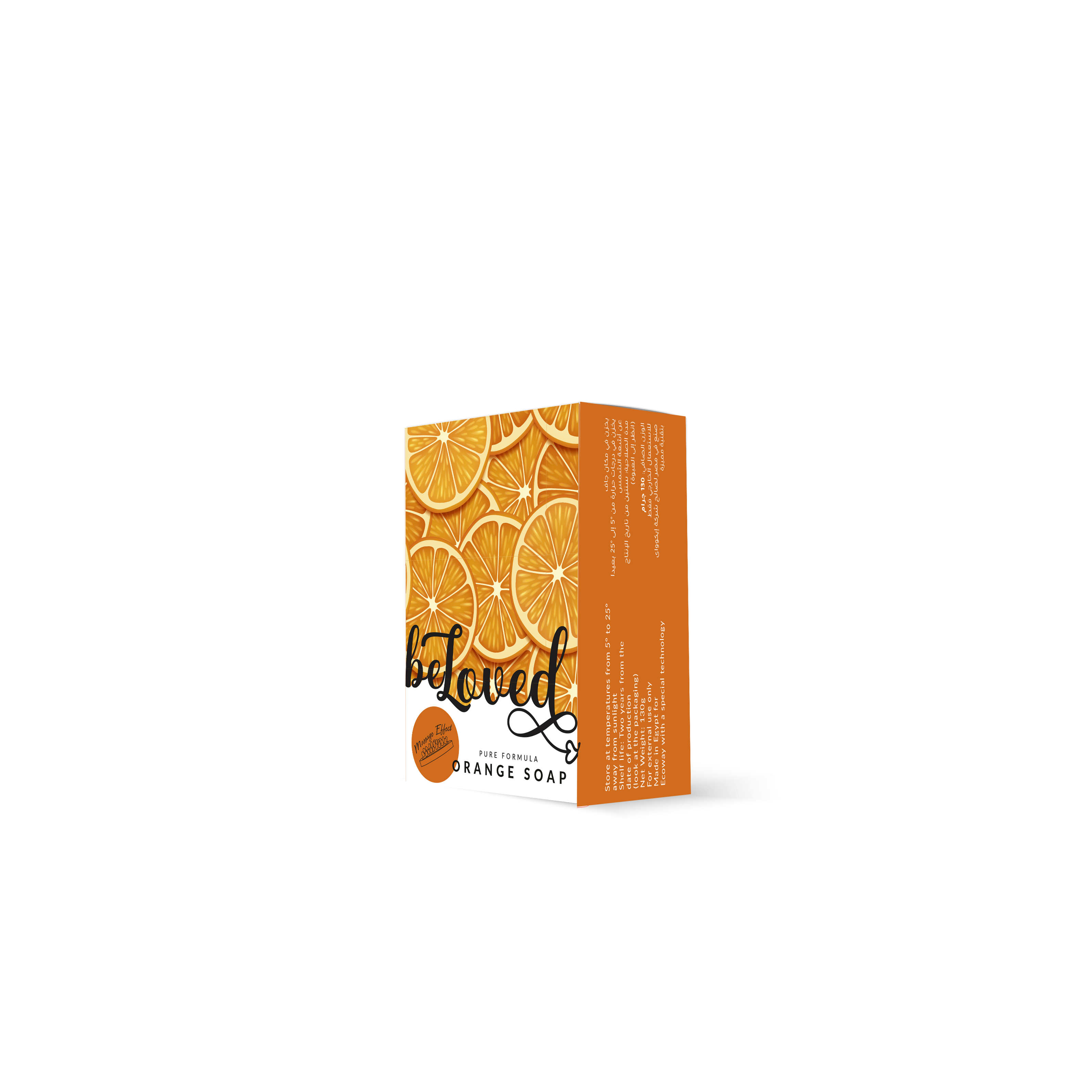 Orange Soap